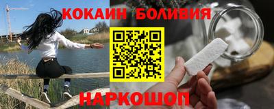 амфетамин Краснодар