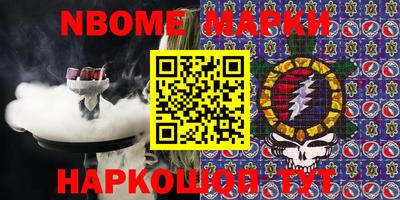 ECSTASY Краснокаменск
