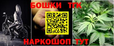 ECSTASY Краснокаменск