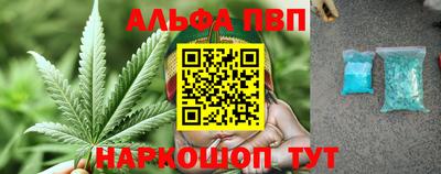 ECSTASY Краснокаменск