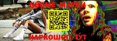 амфетамин Краснодар