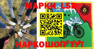 ECSTASY Краснокаменск