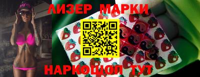 spice Краснознаменск