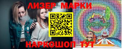 ECSTASY Краснокаменск
