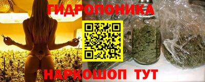 амфетамин Краснодар