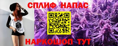 ECSTASY Краснокаменск
