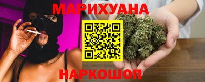 spice Краснознаменск