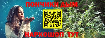 spice Краснознаменск