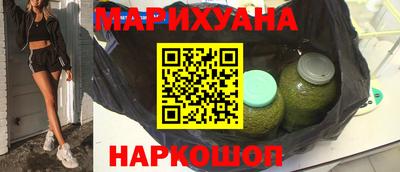 spice Краснознаменск