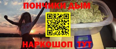 амфетамин Краснодар