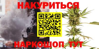ECSTASY Краснокаменск
