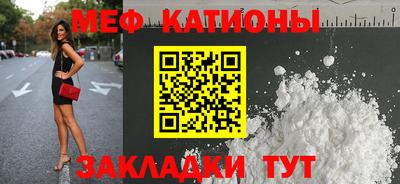 ECSTASY Краснокаменск