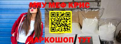 ECSTASY Краснокаменск