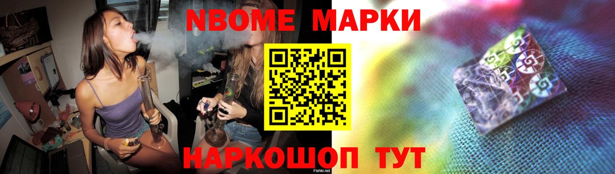 LSD-25 экстази ecstasy  Вход с VPN  Карпинск  МЕГА маркетплейс  LSD-25 экстази кислота 
