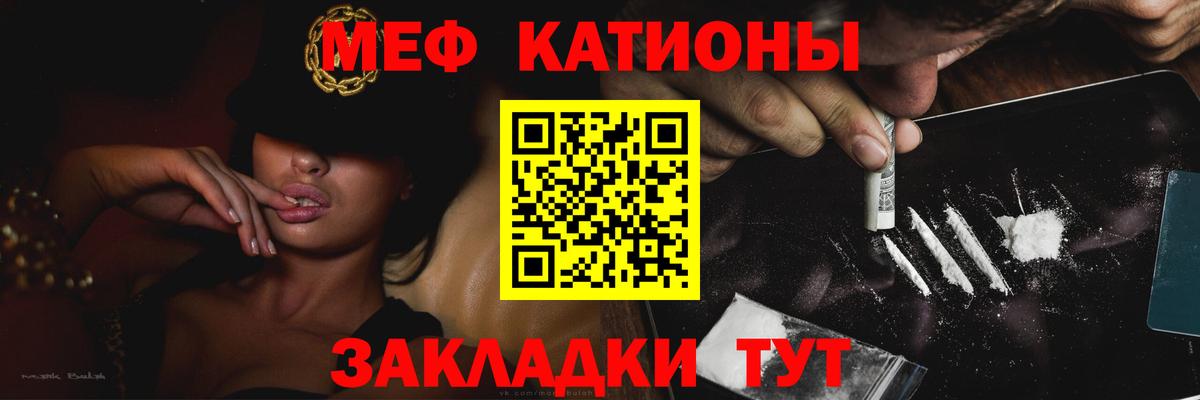 Cocaine  ГАШИШ  Вход с VPN  Карпинск  МЕФ   ГЕРОИН  Гашиш  Канабис 